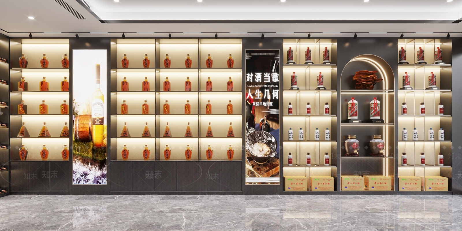 现代轻奢烟酒店3D模型下载【ID:1134380213】