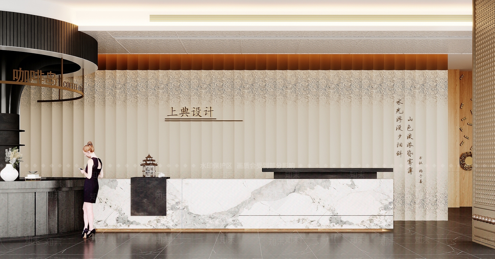 现代公司前厅3D模型下载【ID:1134383901】