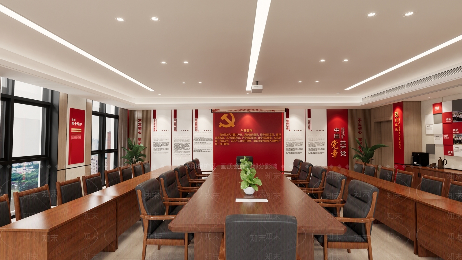 党建室SU模型精品下载_SketchUp模型_知末网