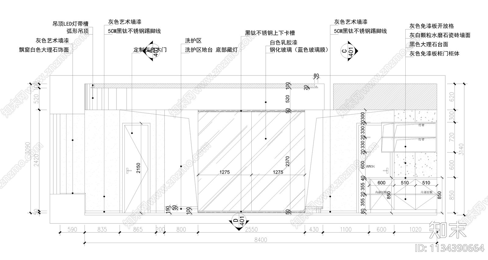 全套理发店CADcad施工图下载【ID:1134390664】