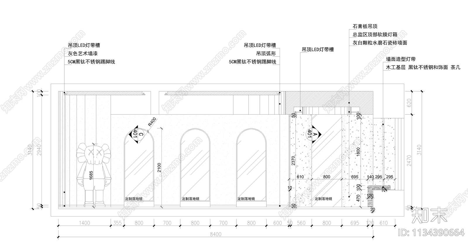 全套理发店CADcad施工图下载【ID:1134390664】