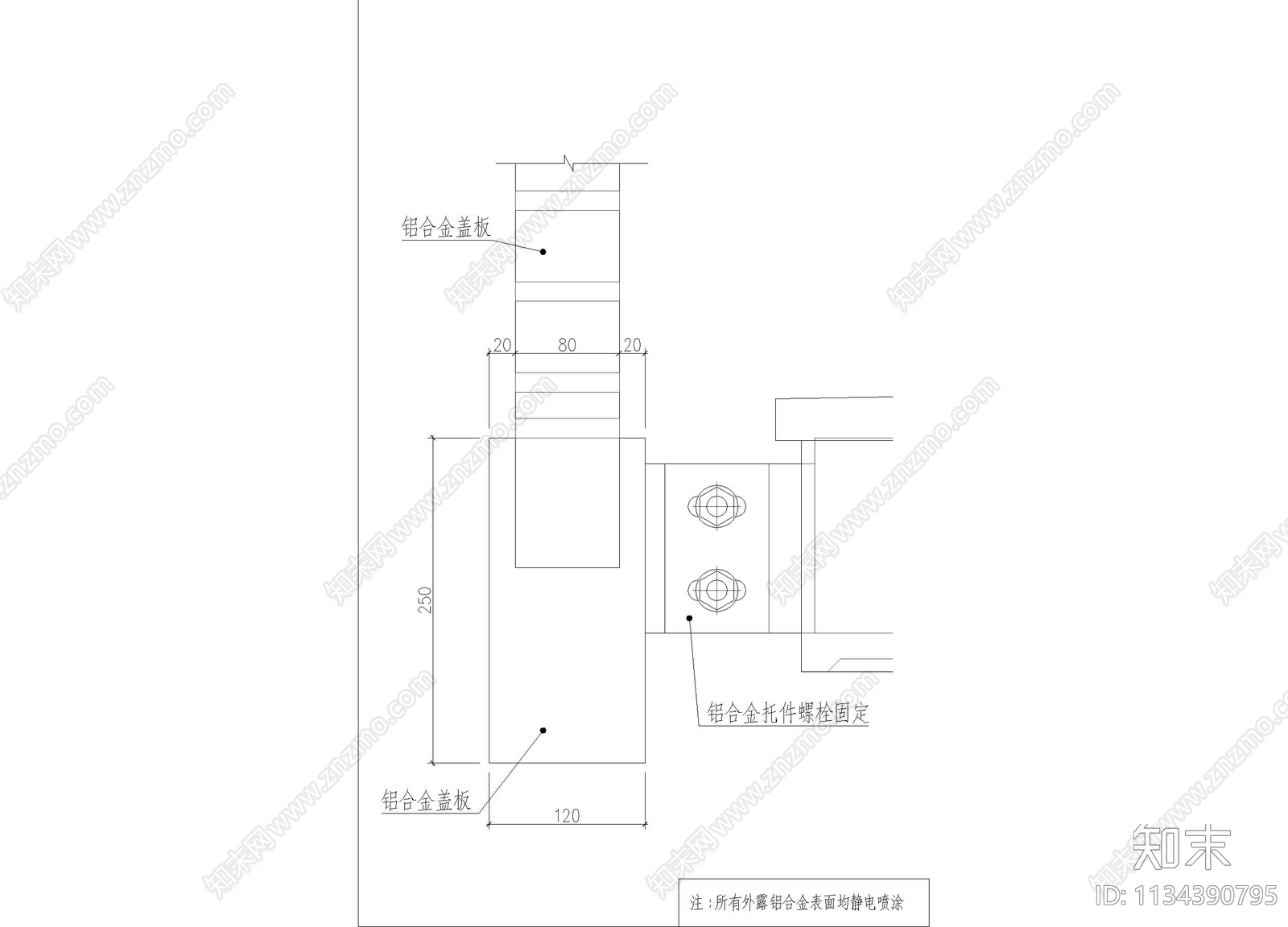 沿街多层住宅空调板百页详图cad施工图下载【ID:1134390795】
