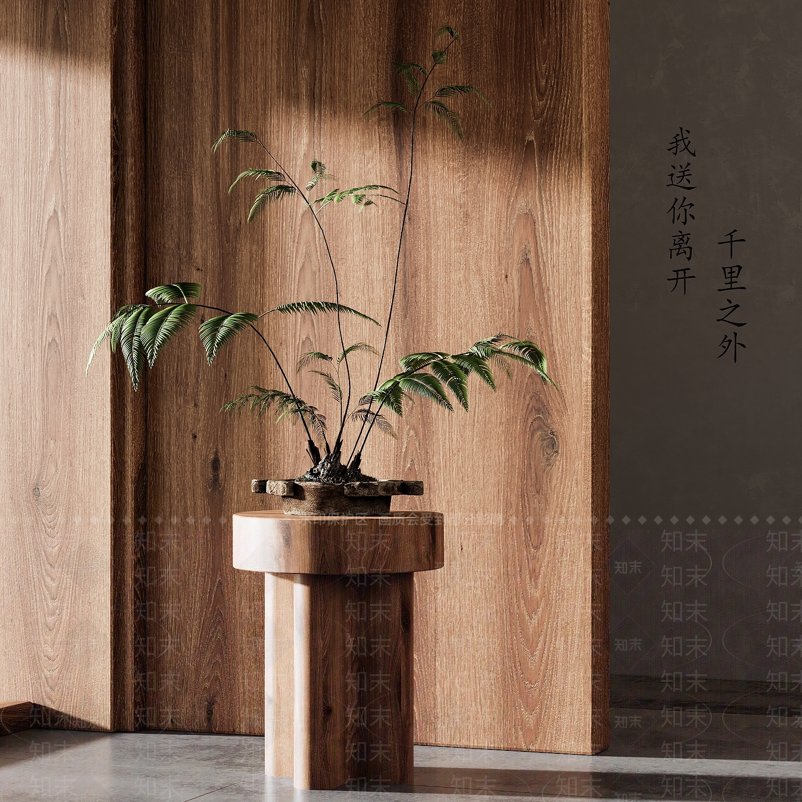 侘寂盆景3D模型下载【ID:1134393004】