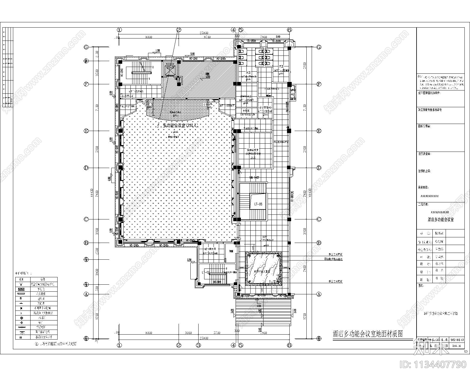 酒店多功能会议室效果图cad施工图下载【ID:1134407790】