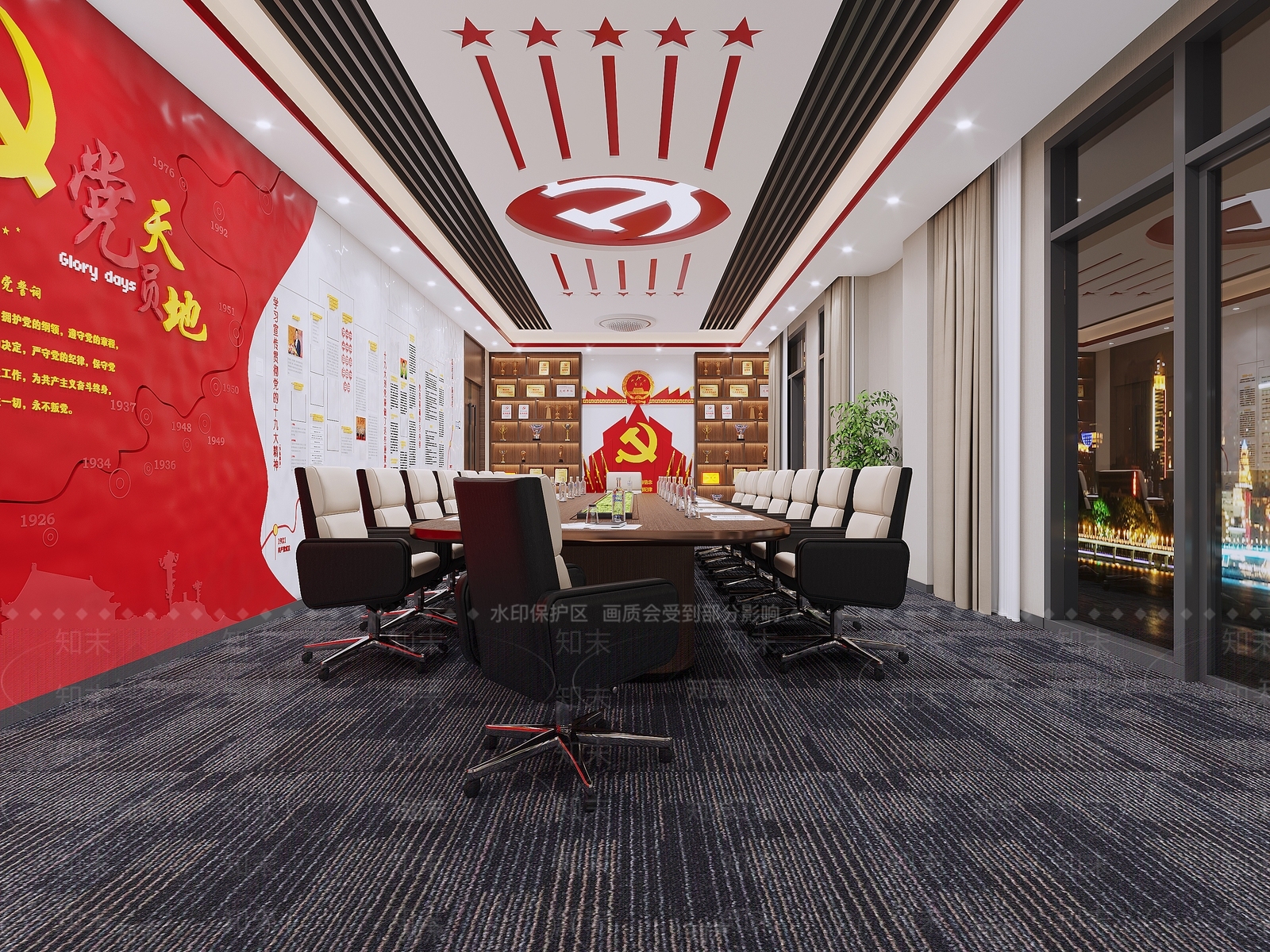 现代党建会议室3D模型下载【ID:1134413499】