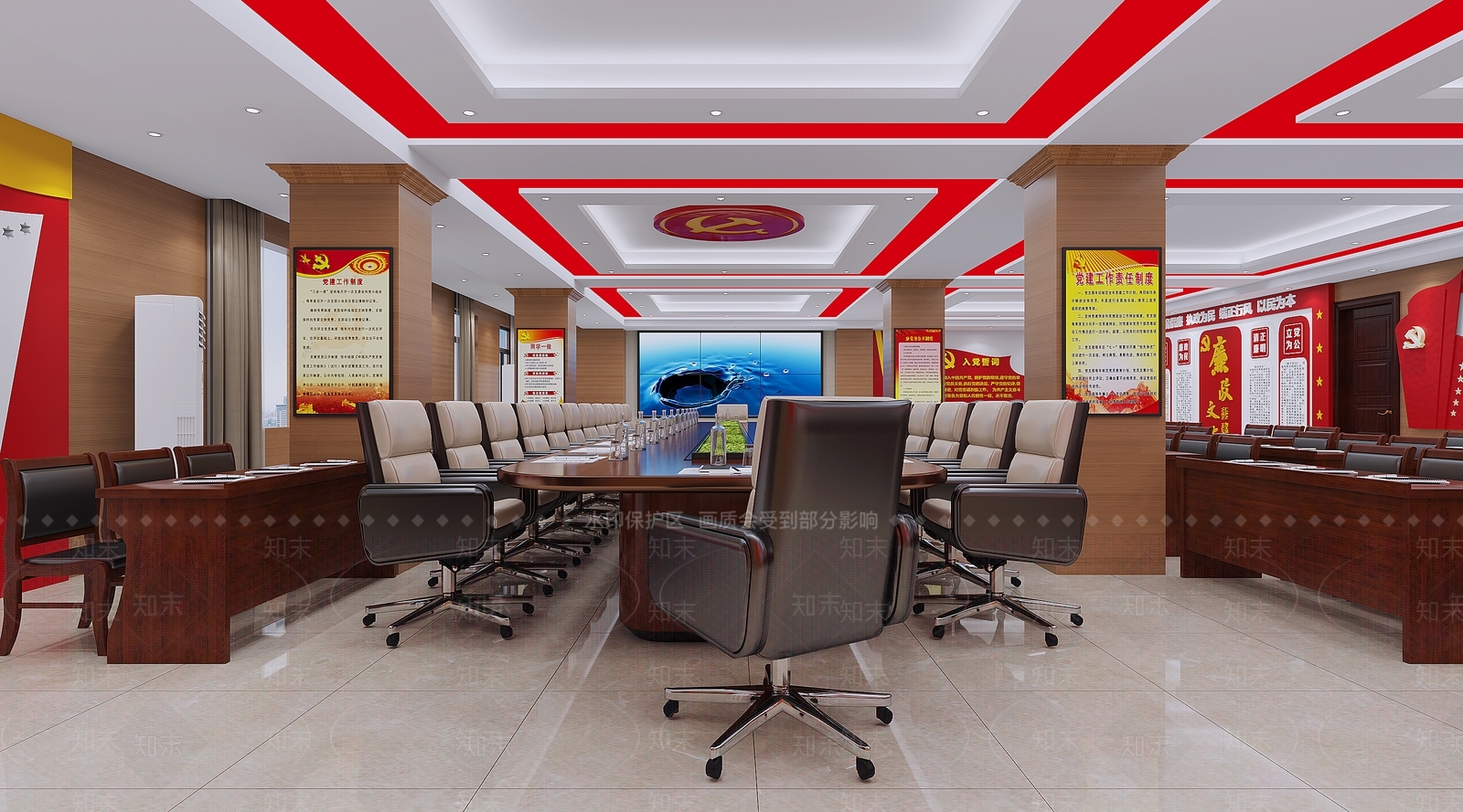 现代党建会议室3D模型下载【ID:1134413530】