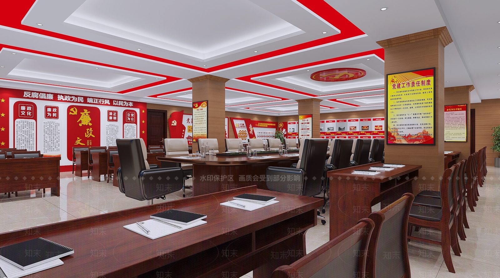 现代党建会议室3D模型下载【ID:1134413530】