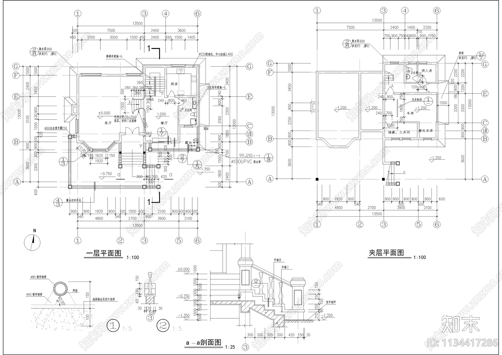 三层法式别墅建筑图cad施工图下载【ID:1134417286】