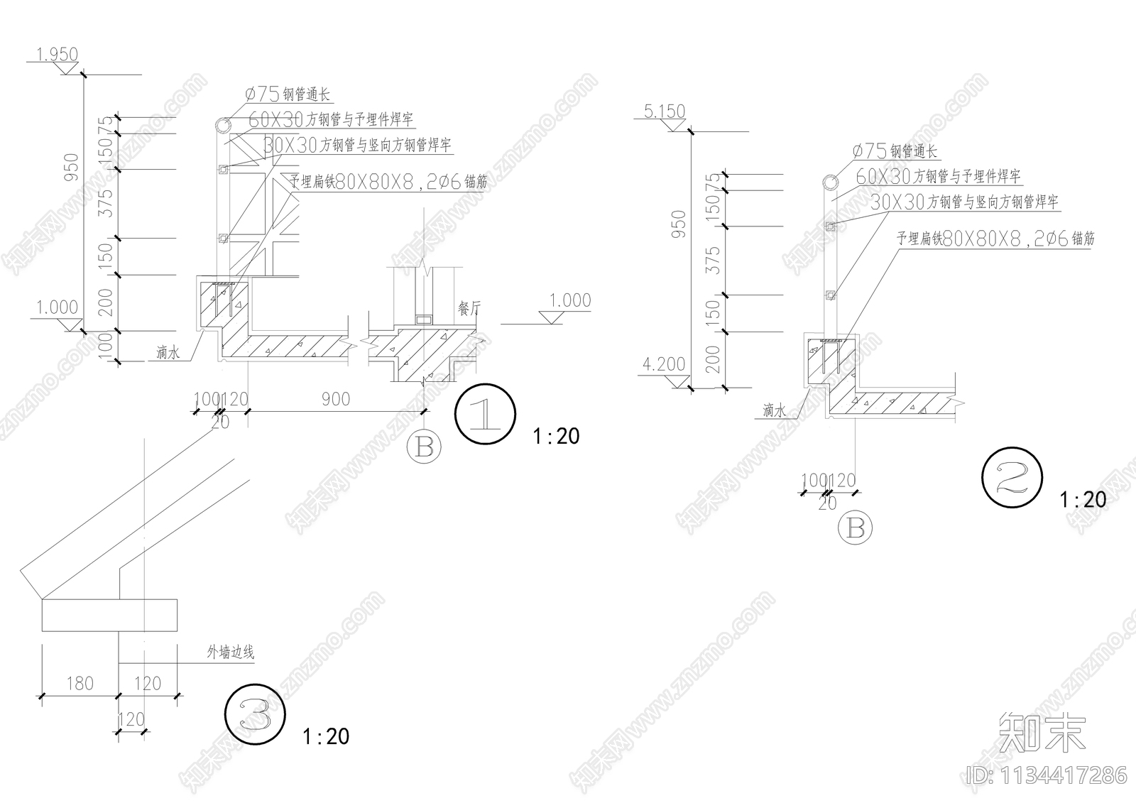 三层法式别墅建筑图cad施工图下载【ID:1134417286】