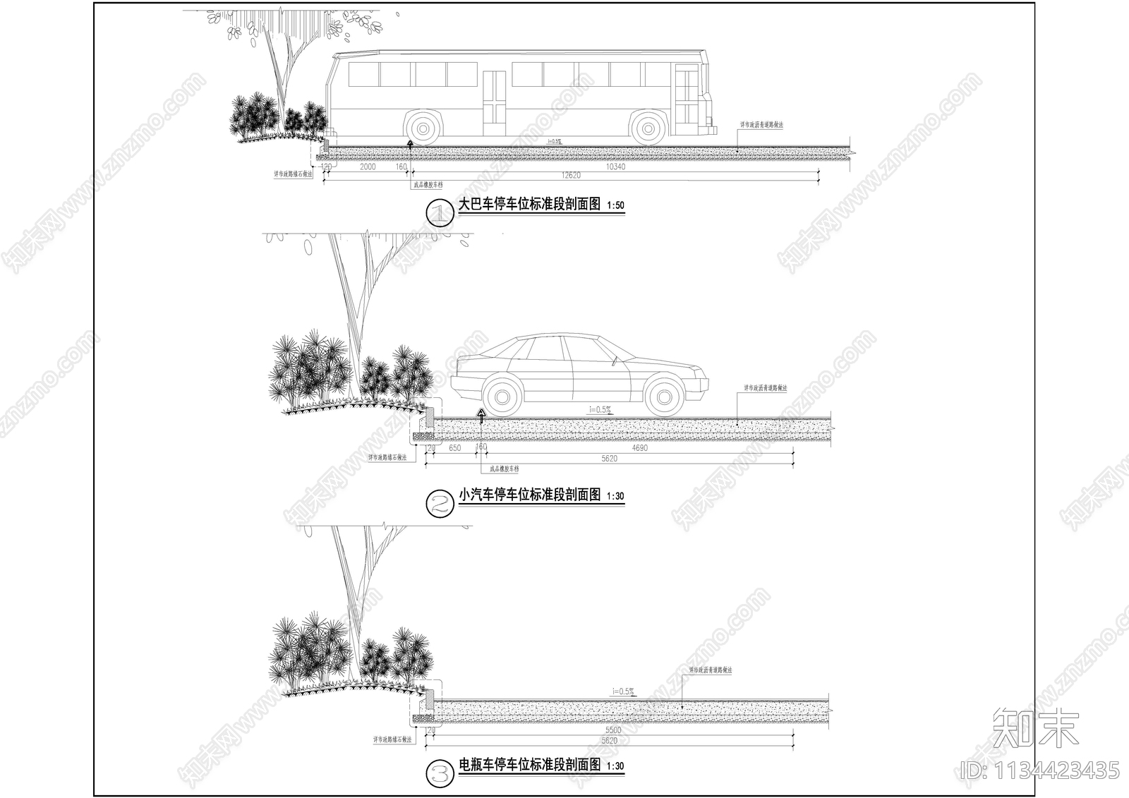 停车场大样详图cad施工图下载【ID:1134423435】