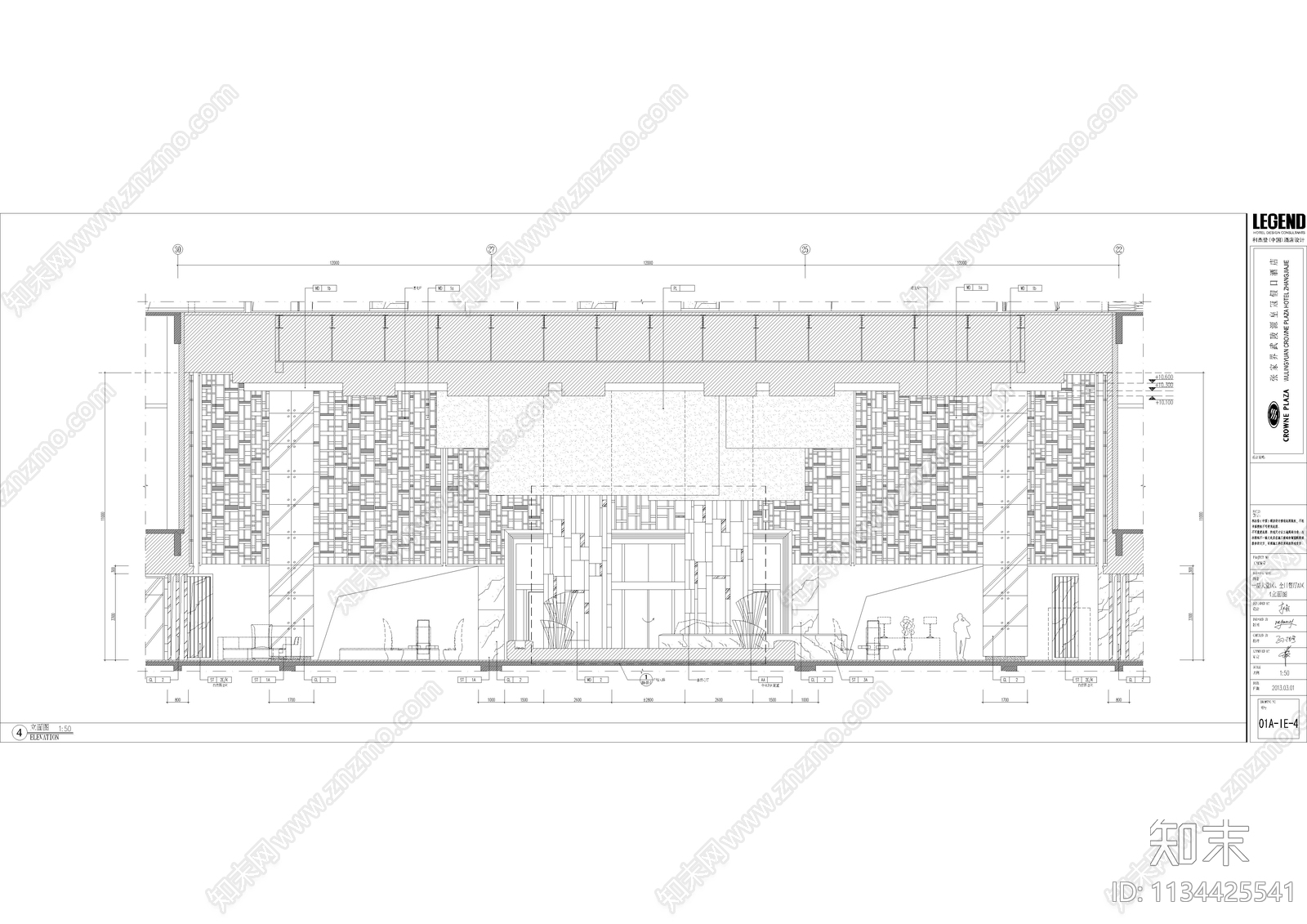 皇冠假日酒店全套cad施工图下载【ID:1134425541】