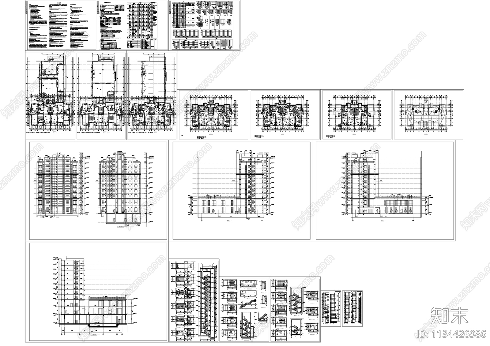 住宅区建筑图cad施工图下载【ID:1134426986】