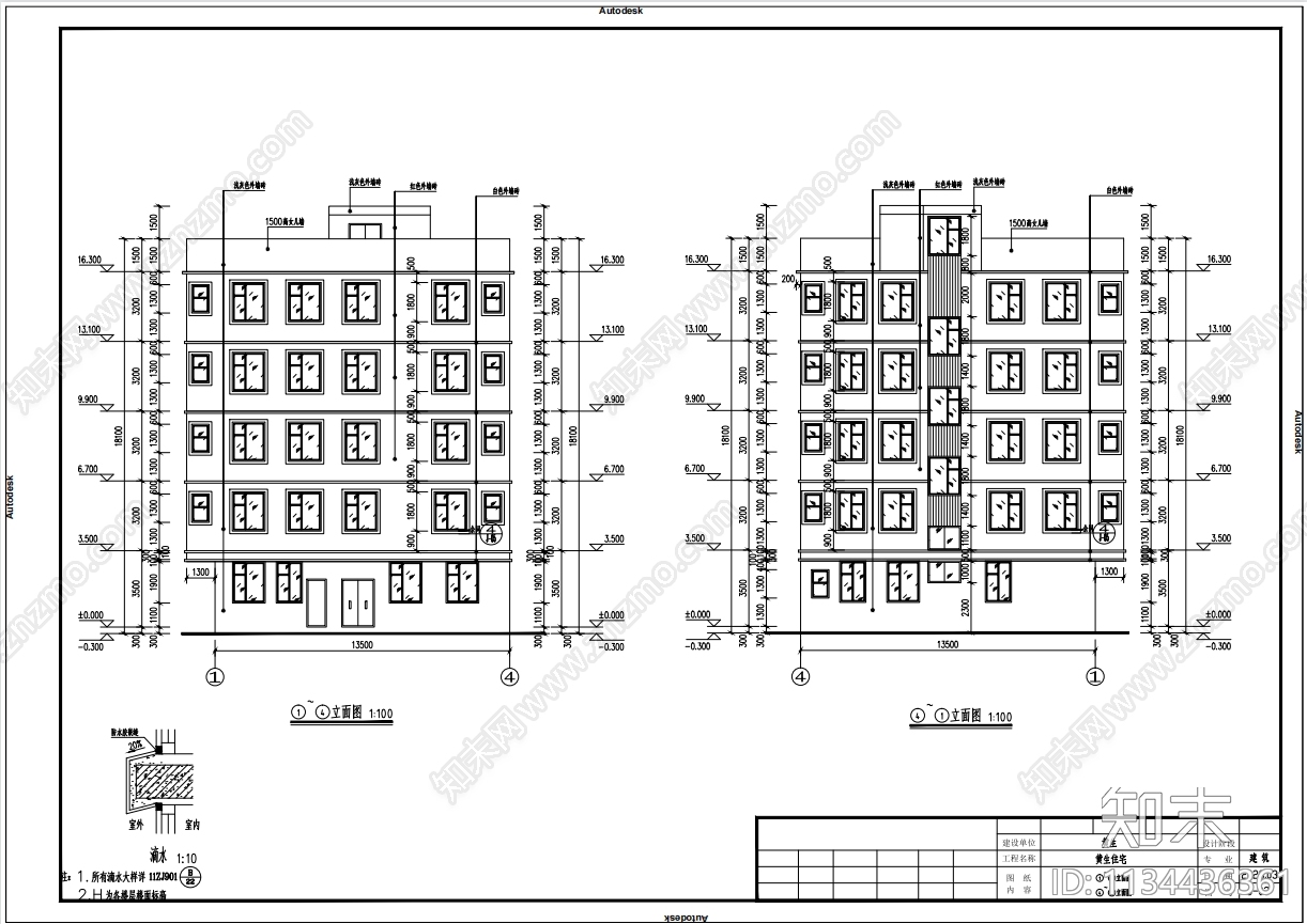 公寓建筑cad施工图下载【ID:1134436361】