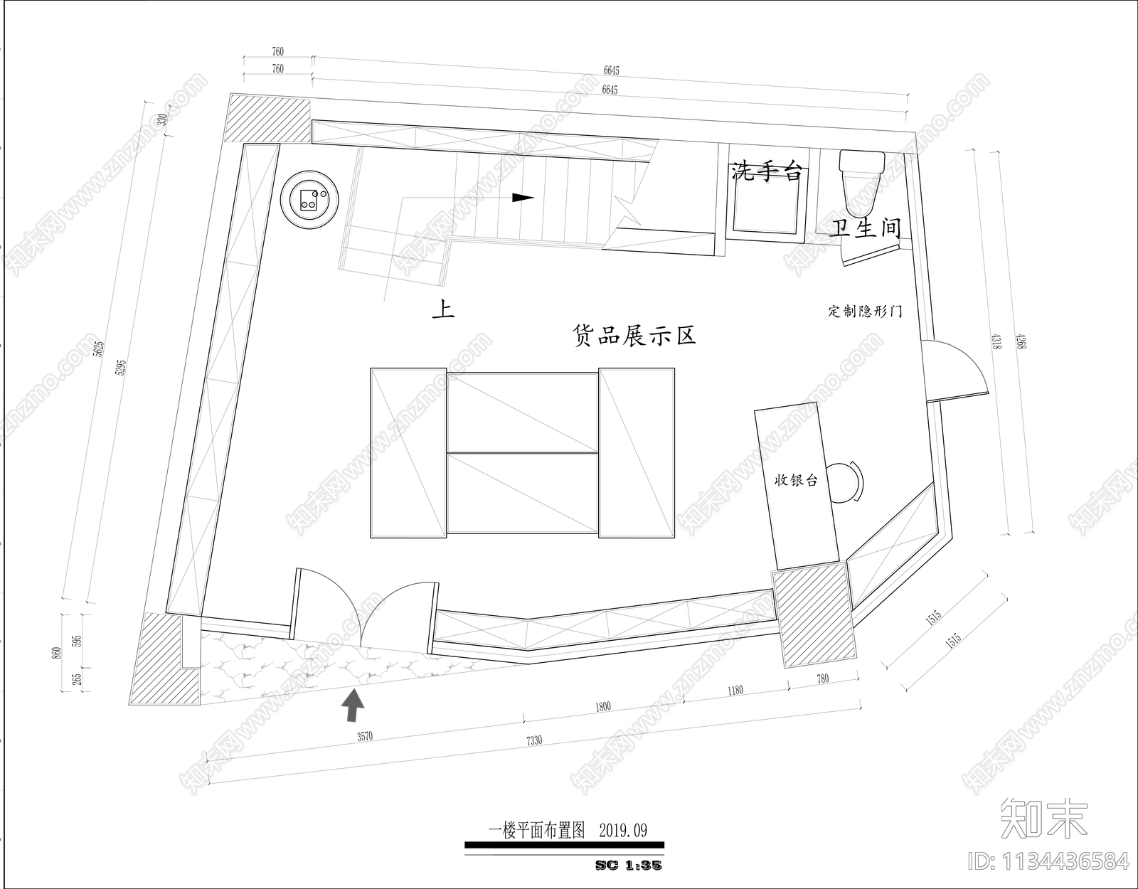 深圳市海上世界高端红酒专卖店设计cad施工图下载【ID:1134436584】