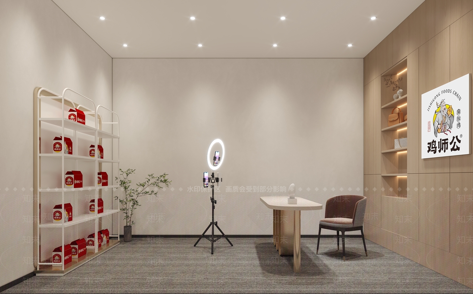 新中式茶室直播间3D模型下载【ID:1134436506】