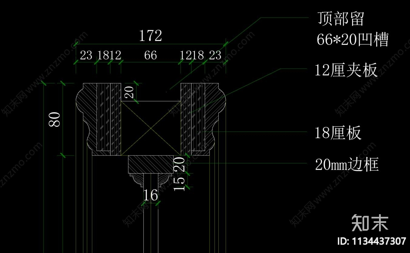 CAD屏风隔断cad施工图下载【ID:1134437307】