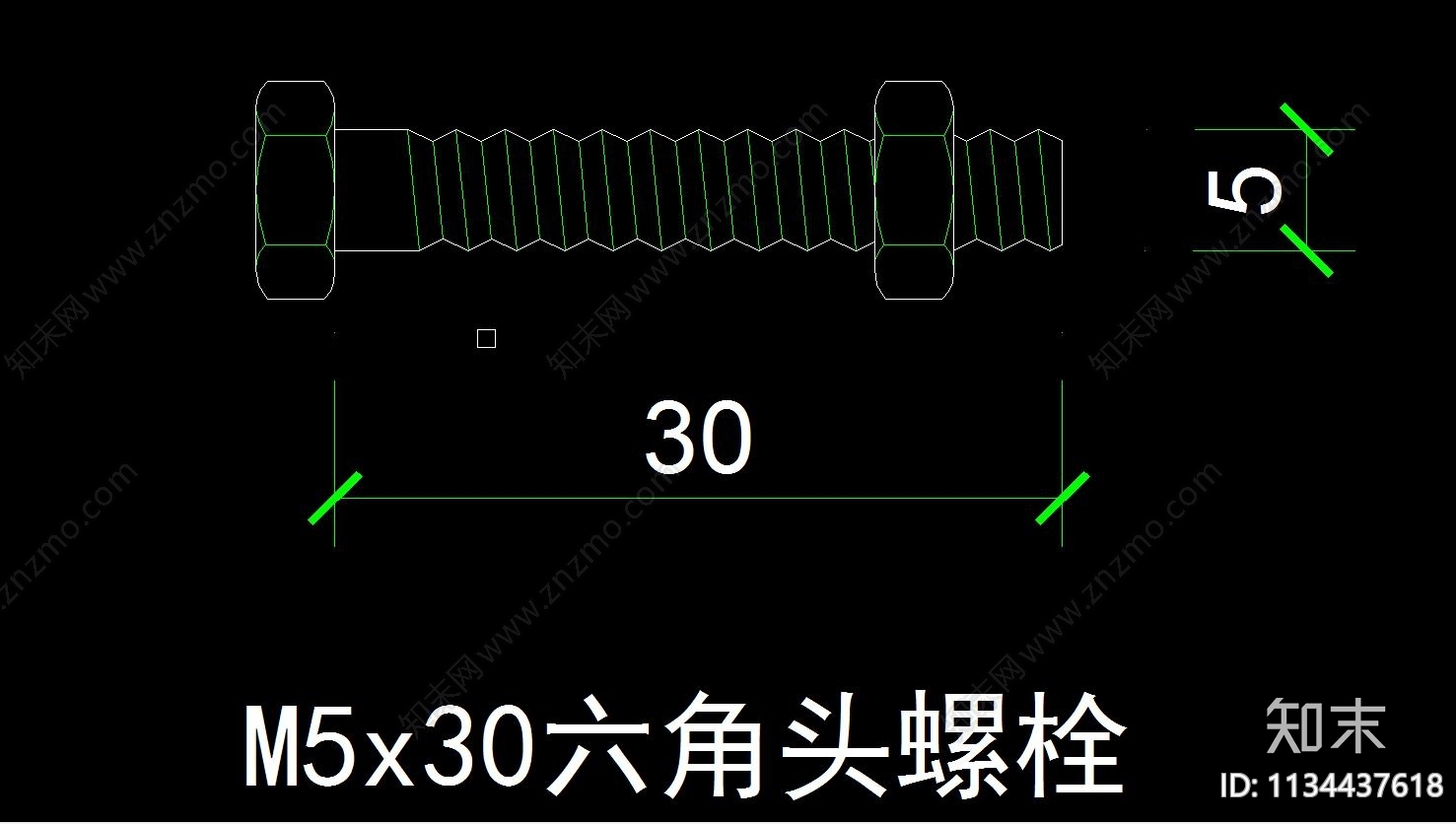 CAD螺钉干挂件零部件cad施工图下载【ID:1134437618】