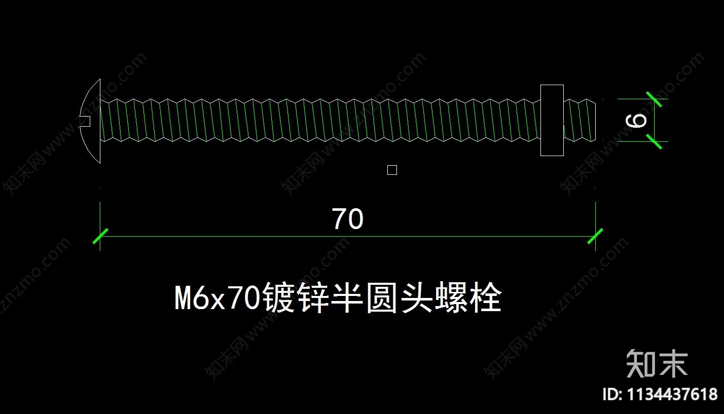 CAD螺钉干挂件零部件cad施工图下载【ID:1134437618】