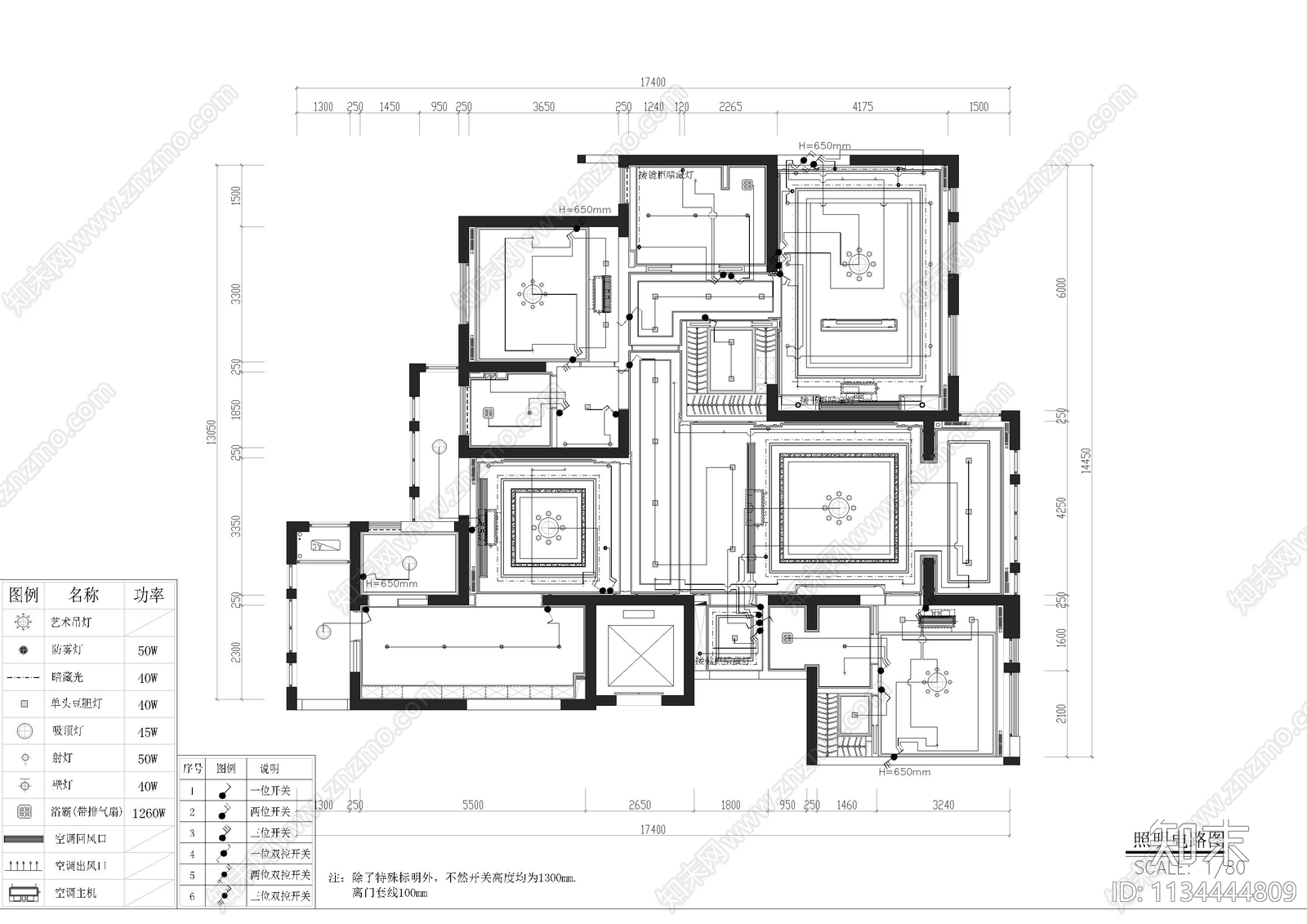 大平层cad施工图下载【ID:1134444809】