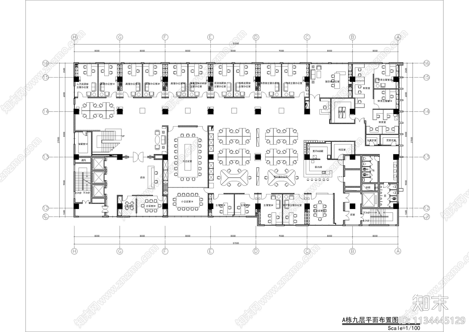 办公室全套cad施工图下载【ID:1134445129】