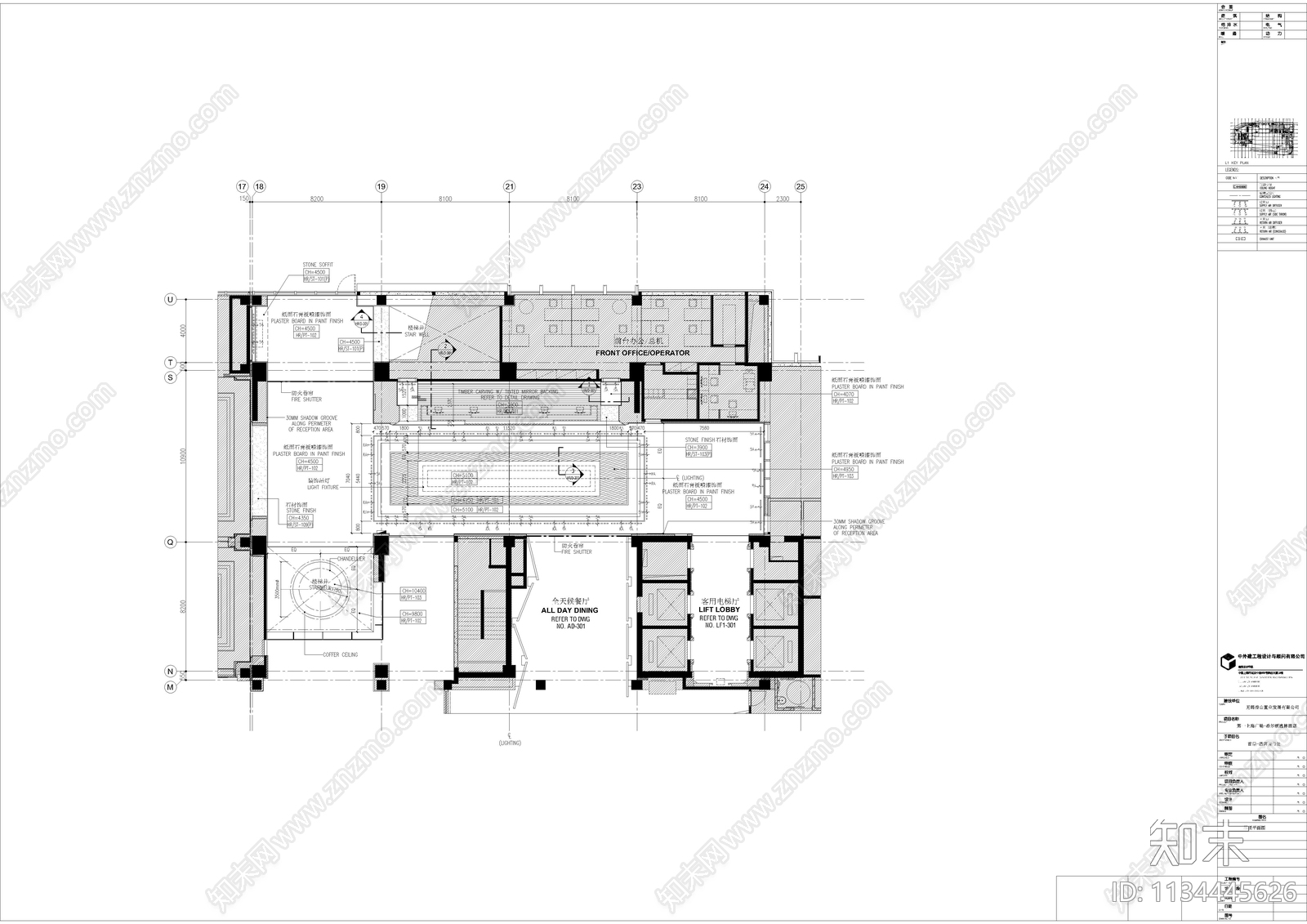 希尔顿逸林酒店cad施工图下载【ID:1134445626】