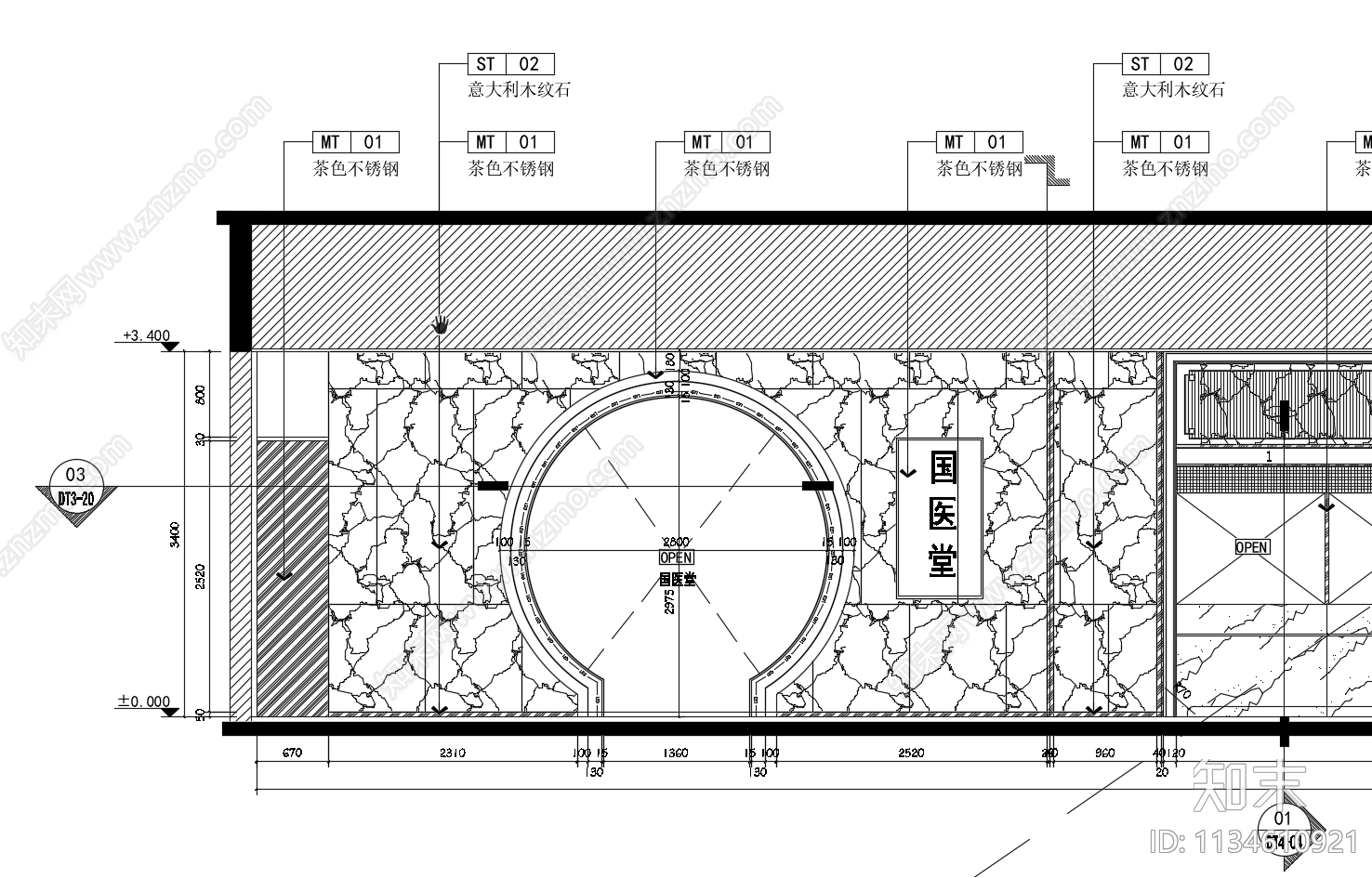 某县区中医院门诊楼装饰cad施工图下载【ID:1134610921】