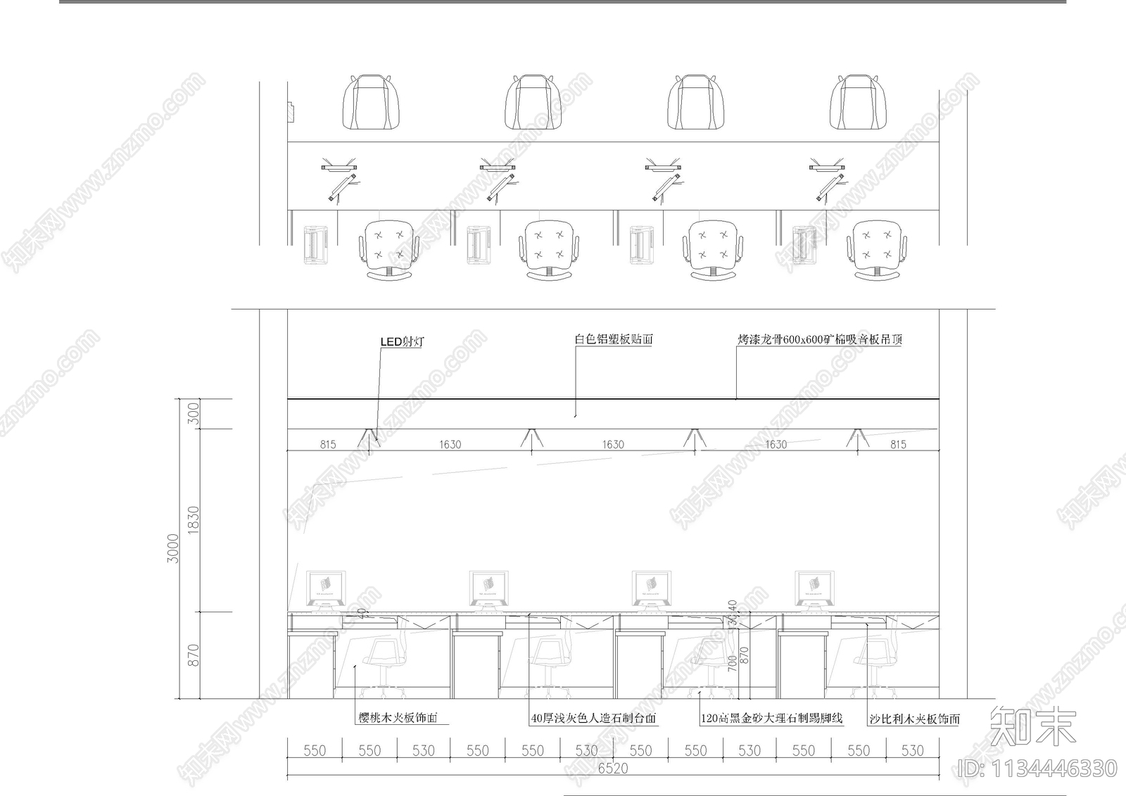 保险公司部分设计cad施工图下载【ID:1134446330】