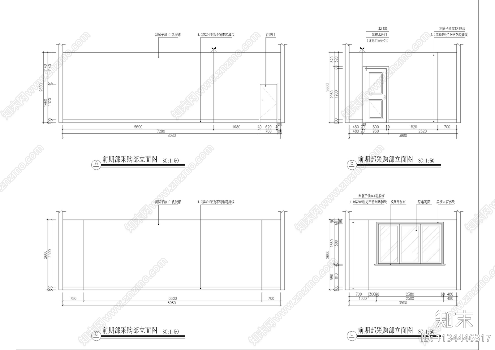 北方投资公司办公室cad施工图下载【ID:1134446317】