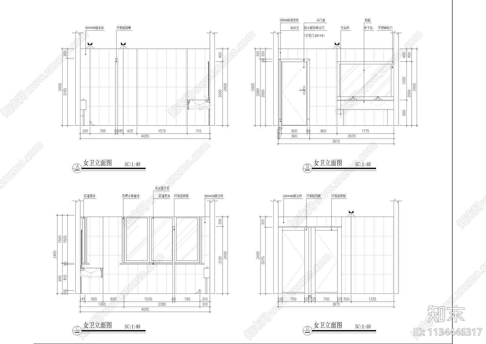 北方投资公司办公室cad施工图下载【ID:1134446317】