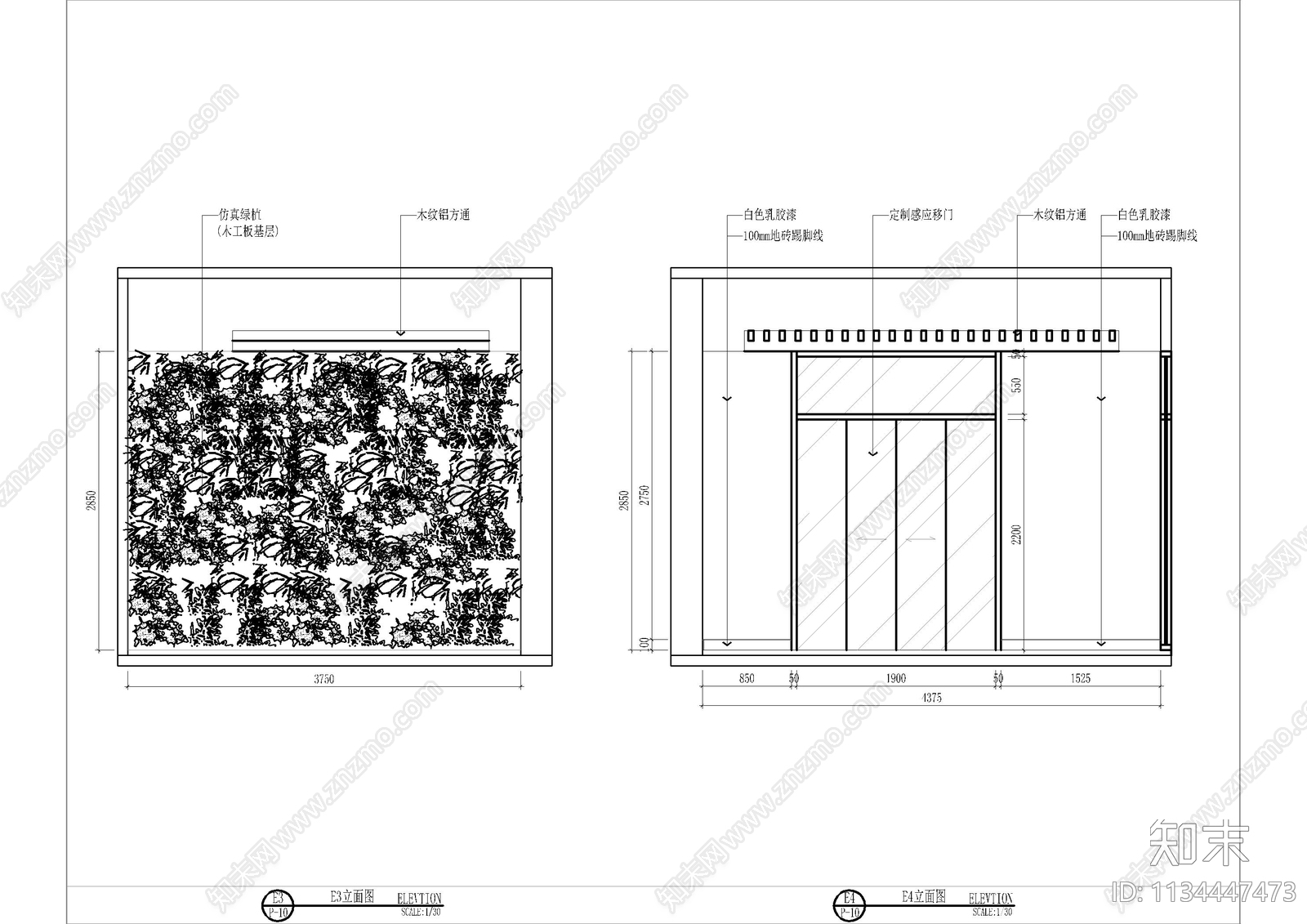 创意办公室全套cad施工图下载【ID:1134447473】