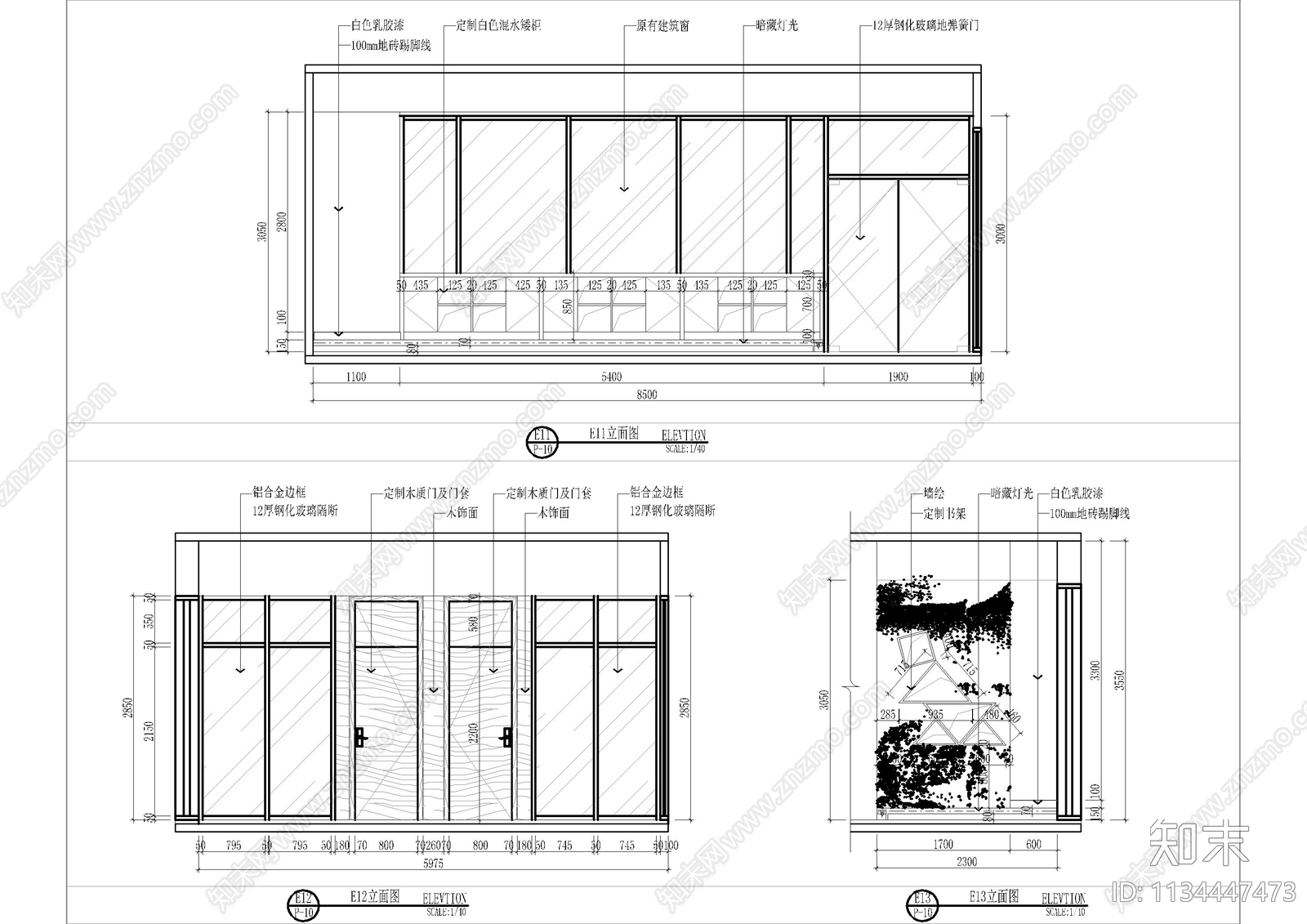创意办公室全套cad施工图下载【ID:1134447473】