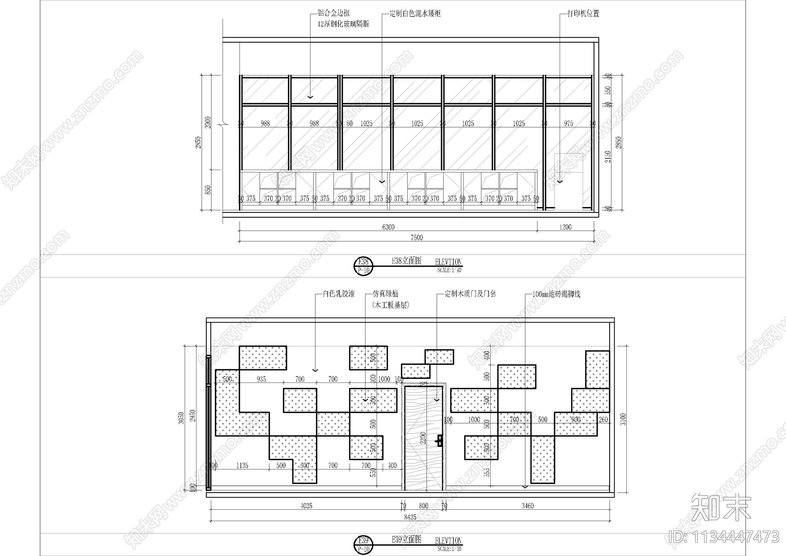 创意办公室全套cad施工图下载【ID:1134447473】