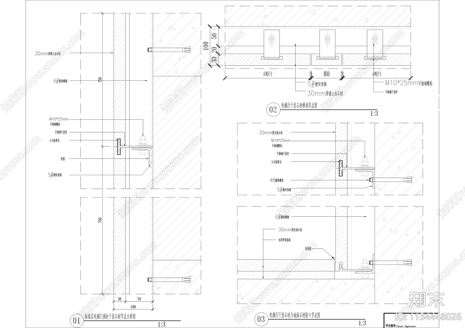 大厦电梯厅cad施工图下载【ID:1134448026】