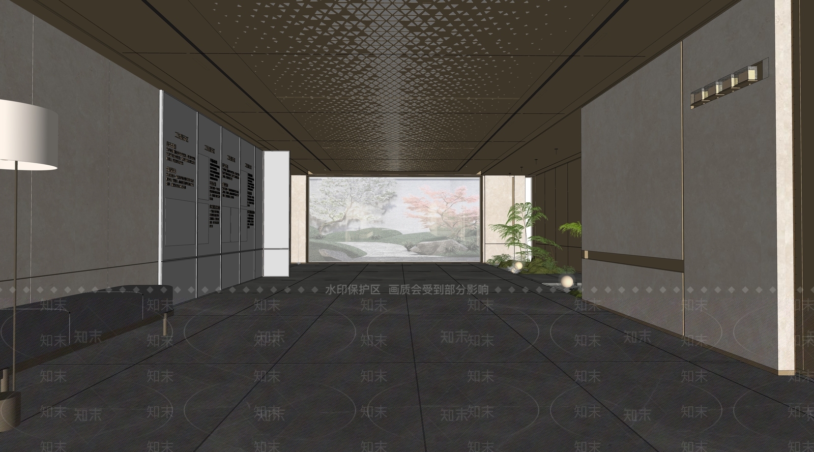 现代售楼处内部SU模型下载【ID:1134448004】