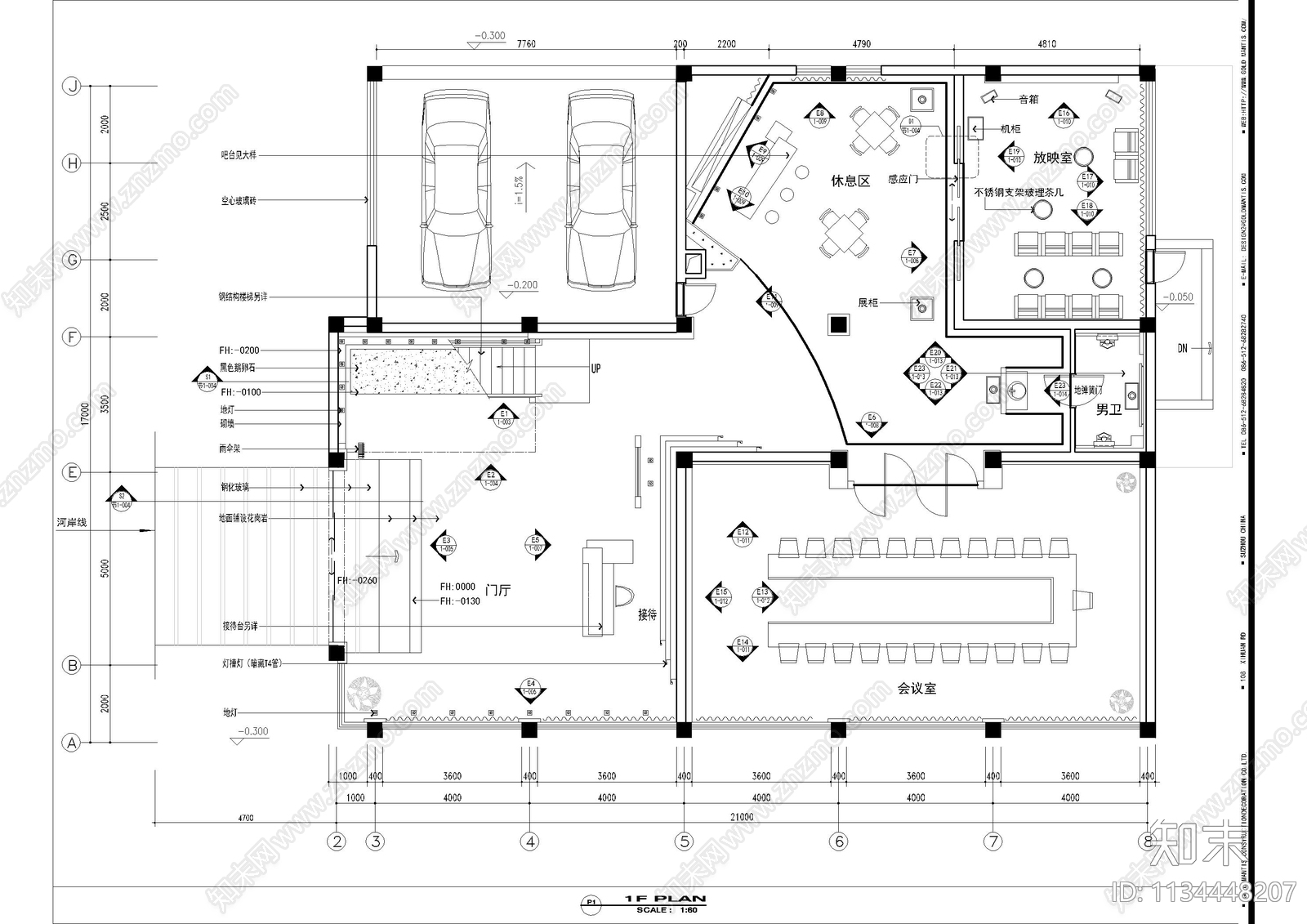 大型办公楼办公室cad施工图下载【ID:1134448207】