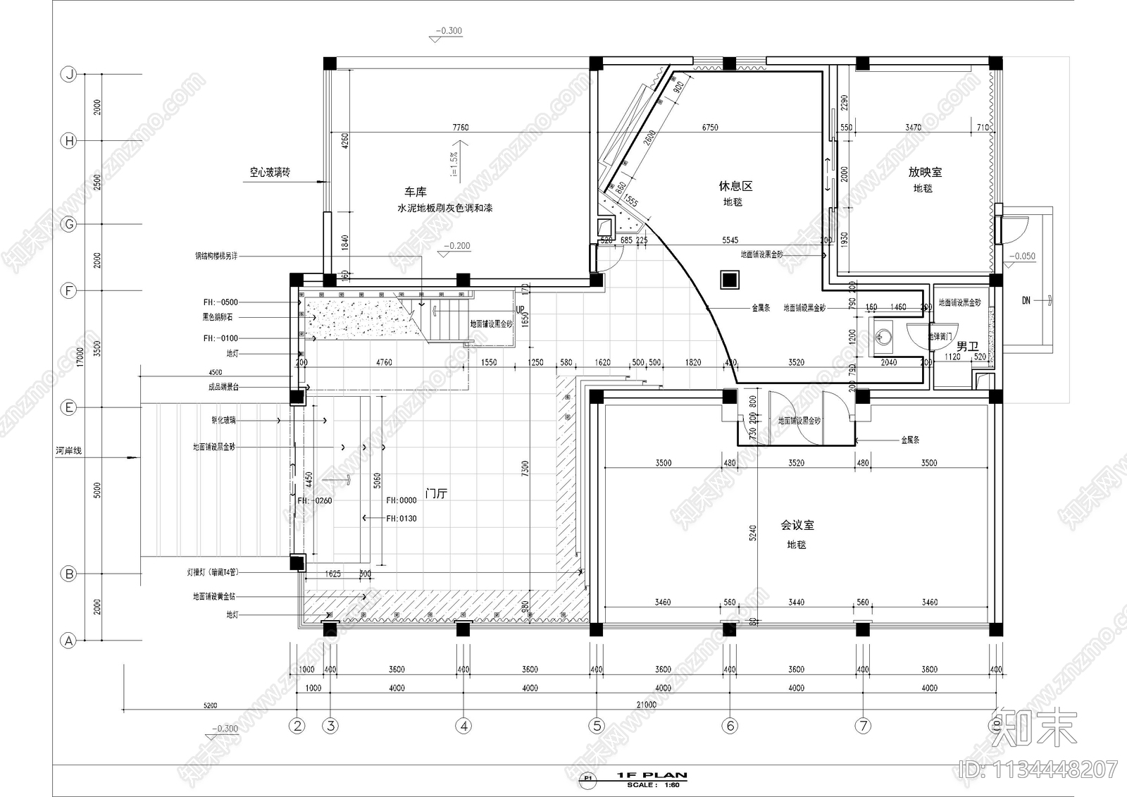 大型办公楼办公室cad施工图下载【ID:1134448207】
