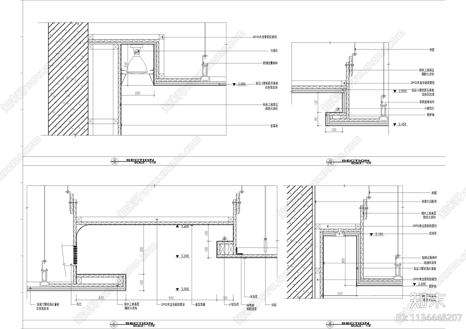 大型办公楼办公室cad施工图下载【ID:1134448207】