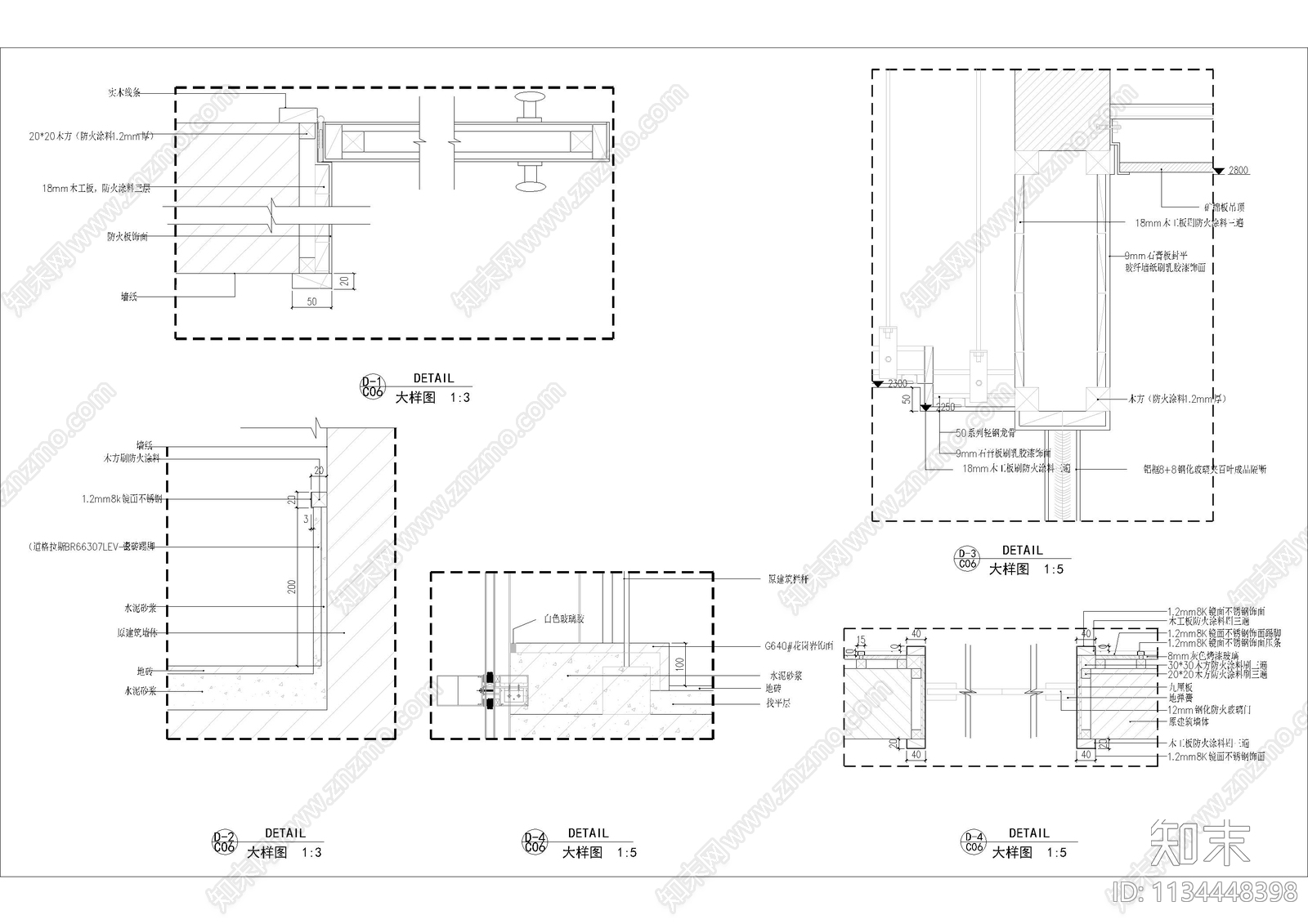 大型办公室全套cad施工图下载【ID:1134448398】