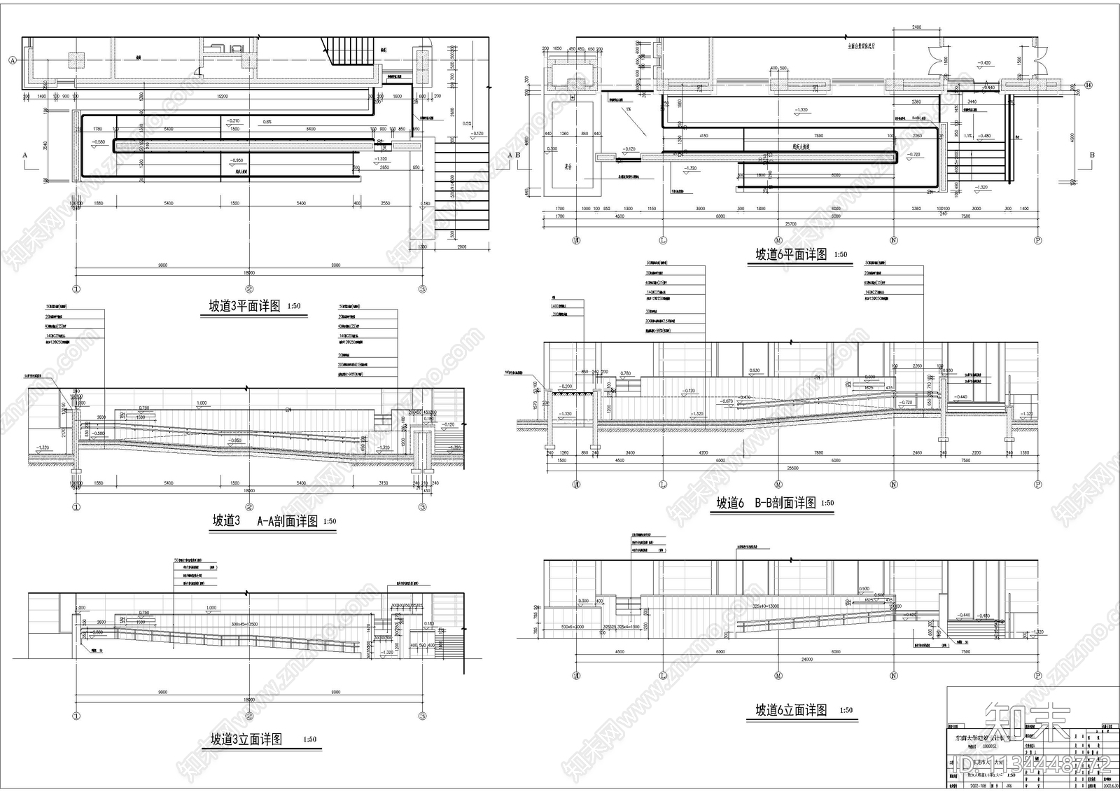 人民大会堂建筑cad施工图下载【ID:1134448772】