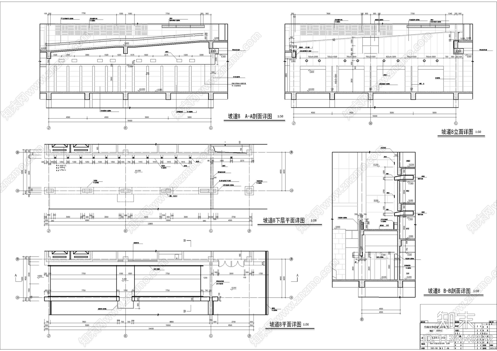 人民大会堂建筑cad施工图下载【ID:1134448772】