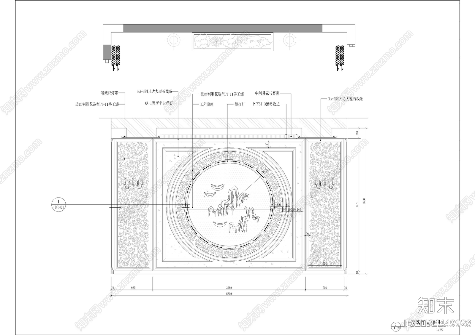 法式风格紫御豪庭别墅cad施工图下载【ID:1134449928】