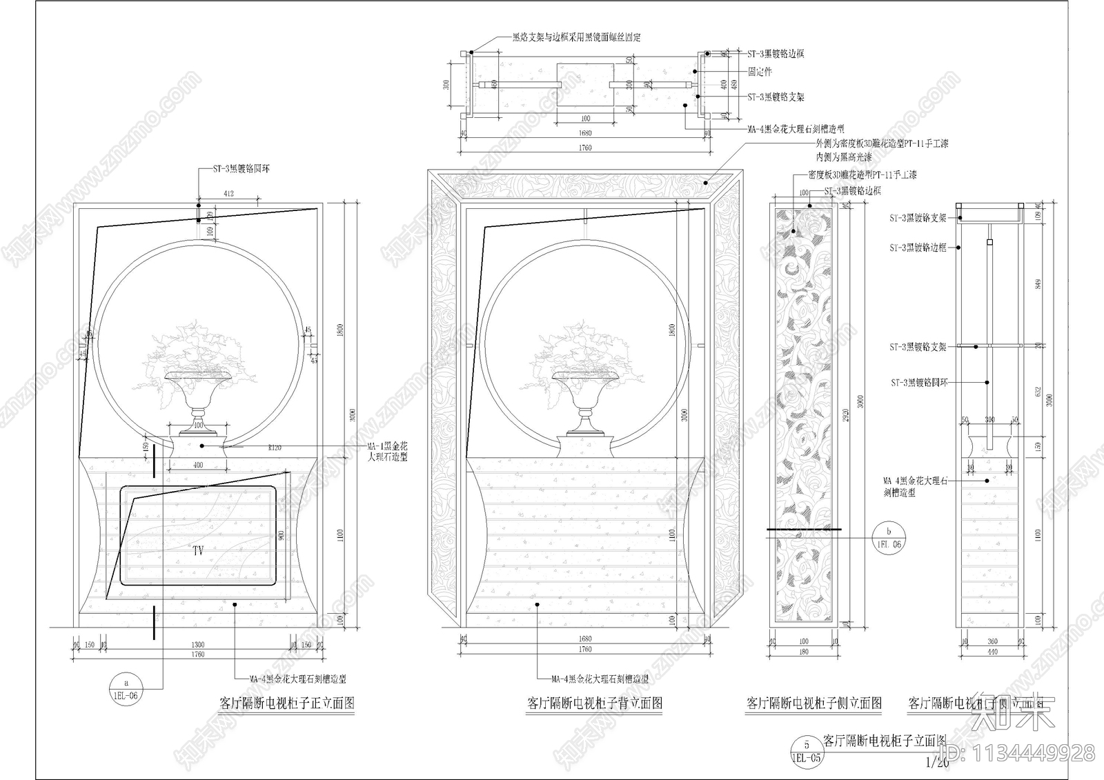 法式风格紫御豪庭别墅cad施工图下载【ID:1134449928】