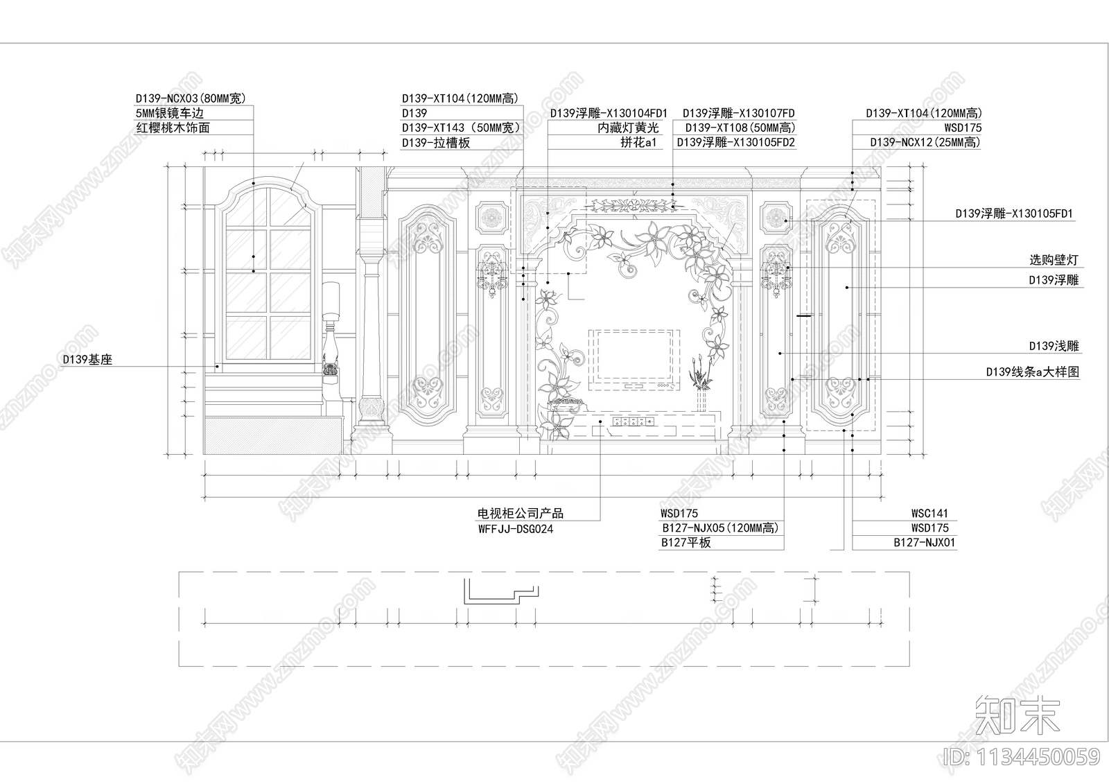 石材陶瓷城展厅cad施工图下载【ID:1134450059】