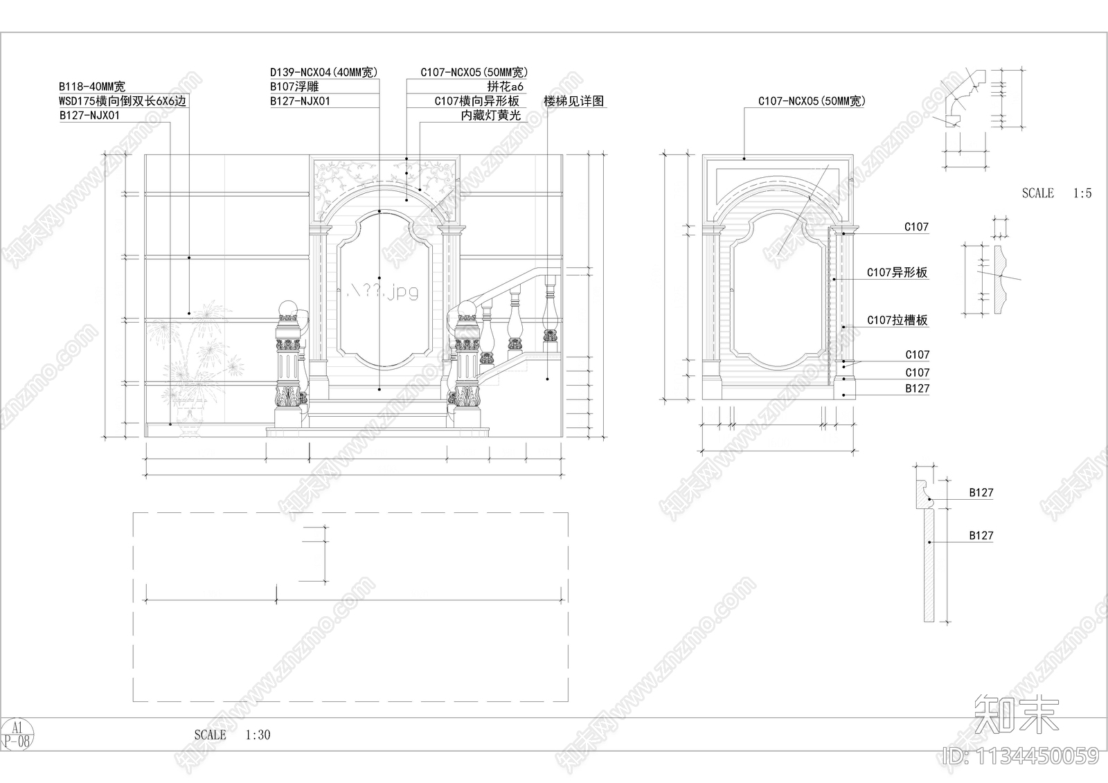 石材陶瓷城展厅cad施工图下载【ID:1134450059】