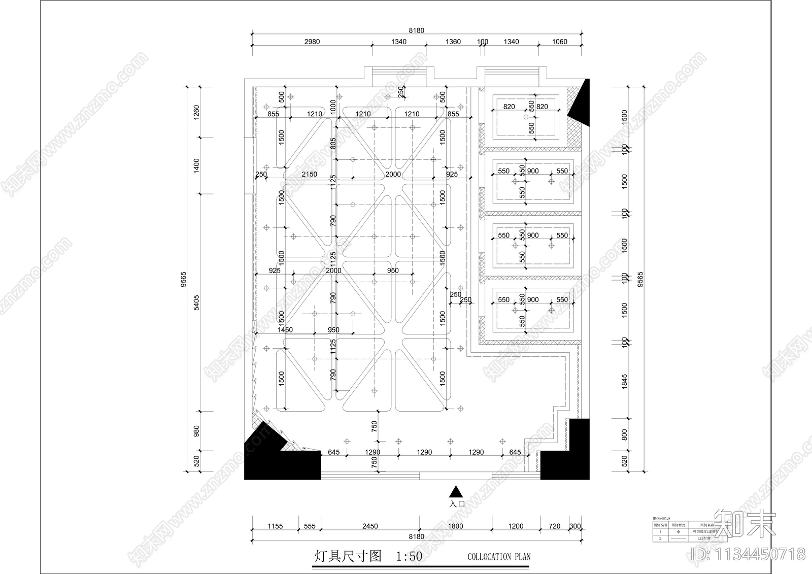 钢琴房全套cad施工图下载【ID:1134450718】