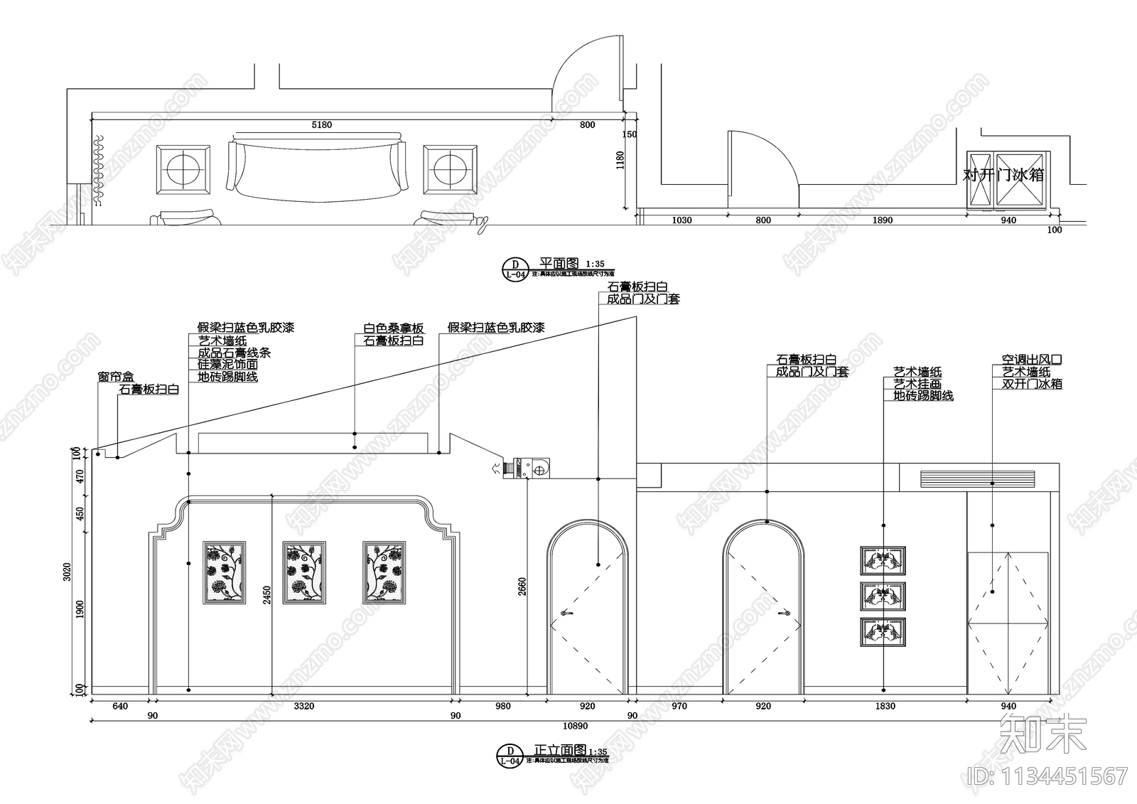 贵州地中海家居装修cad施工图下载【ID:1134451567】