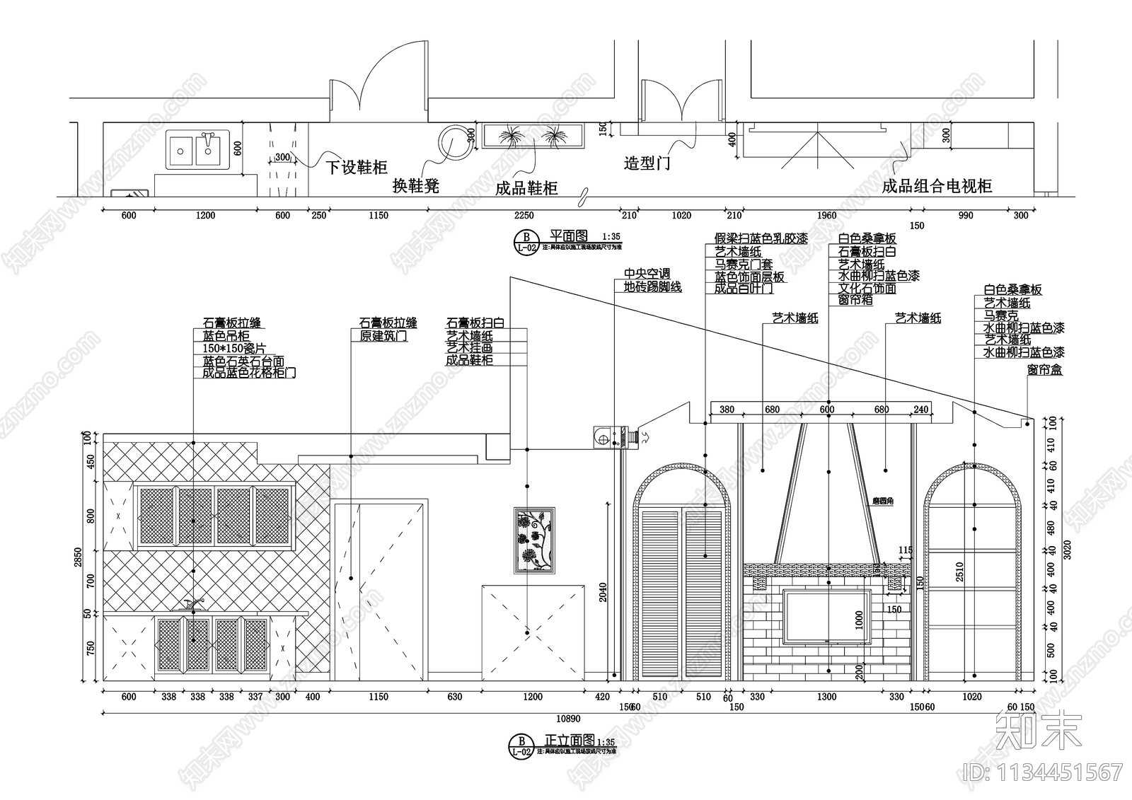 贵州地中海家居装修cad施工图下载【ID:1134451567】