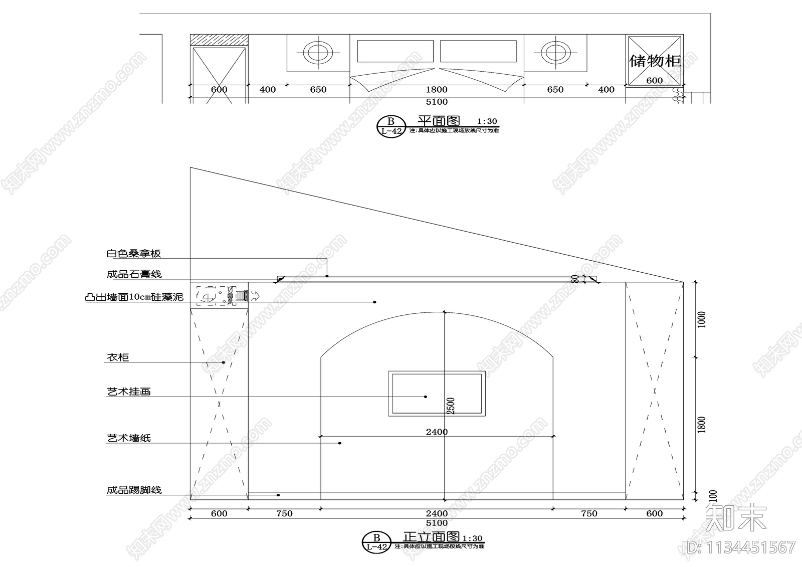 贵州地中海家居装修cad施工图下载【ID:1134451567】