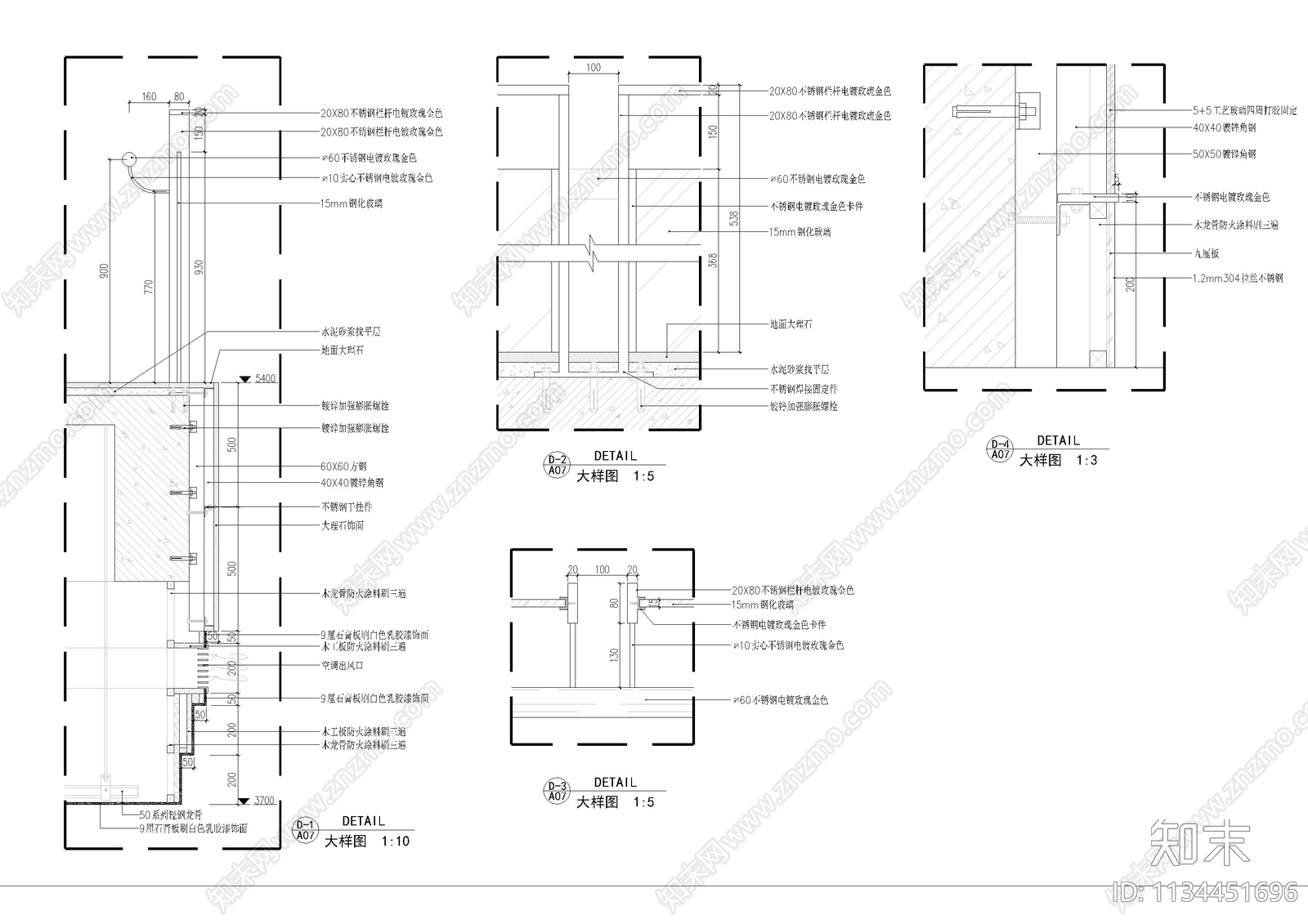 国际酒店大堂cad施工图下载【ID:1134451696】