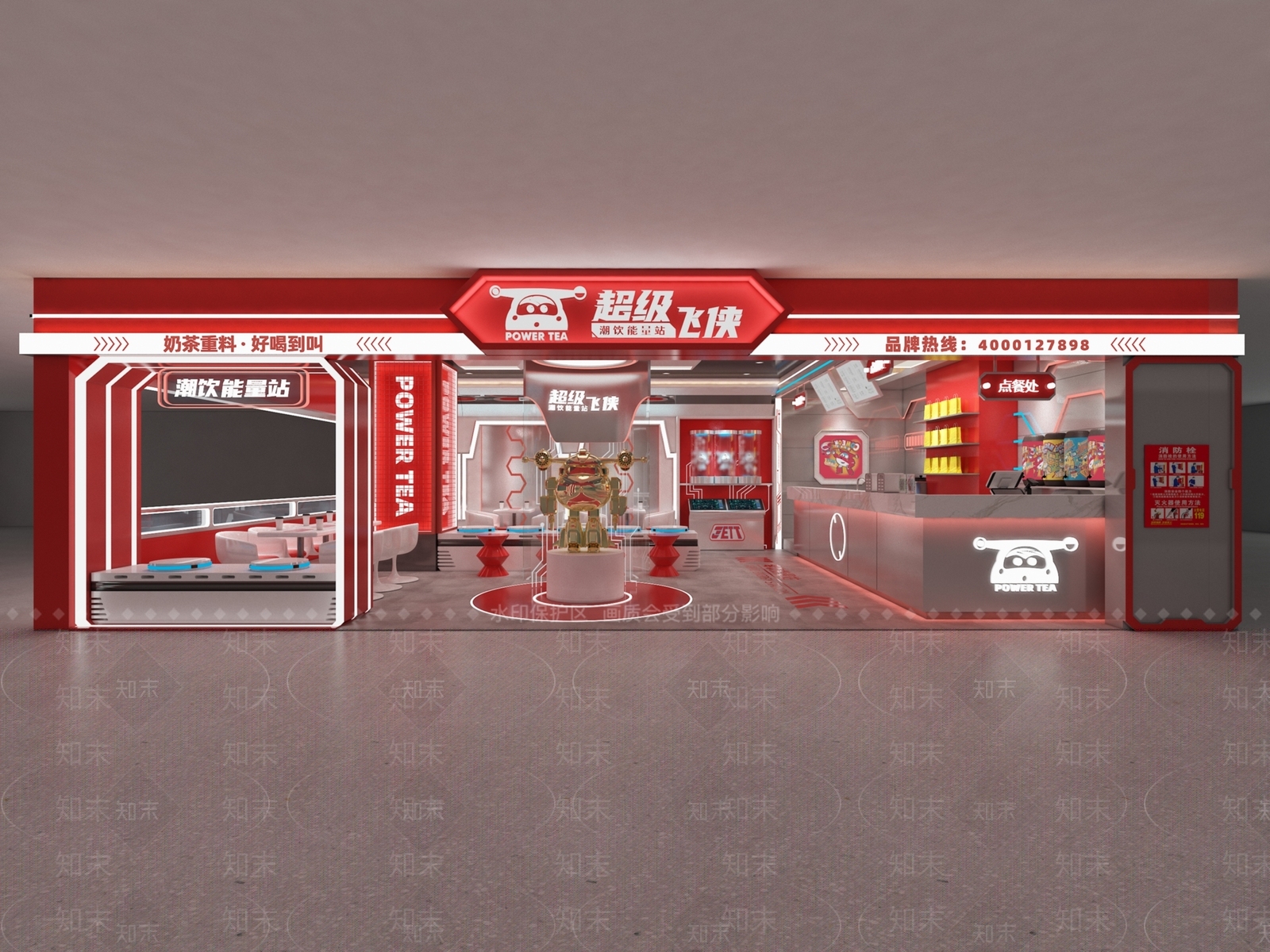 现代主题科技奶茶店3D模型下载【ID:1134458696】